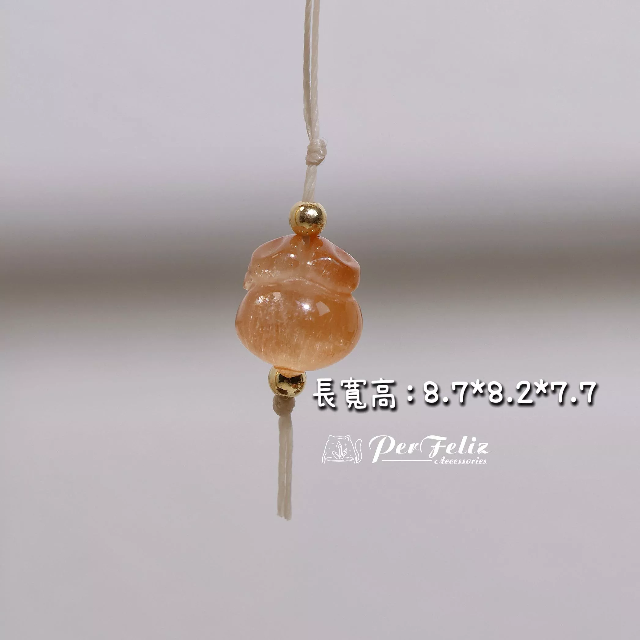 橙紅兔毛兔子