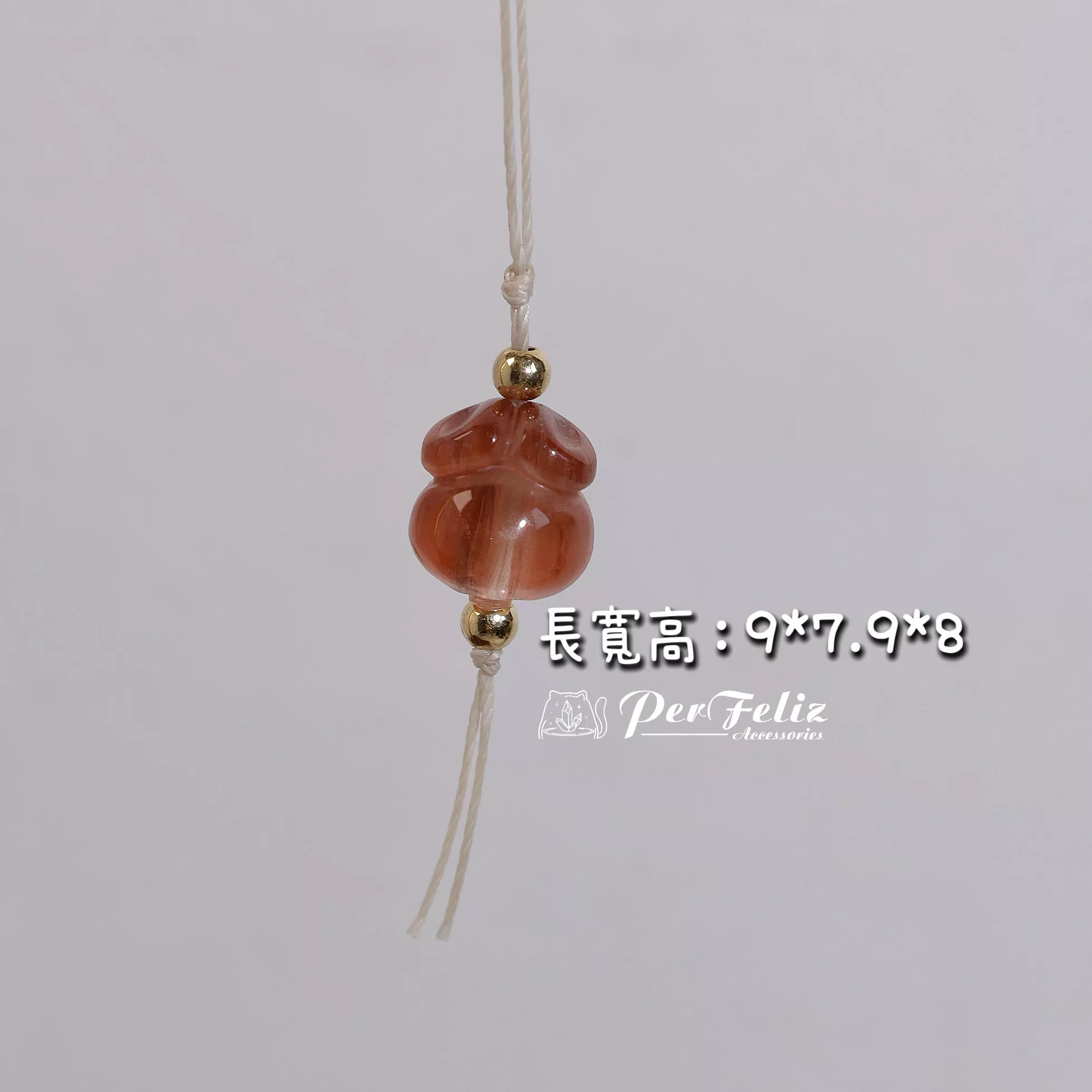 紅兔毛兔子