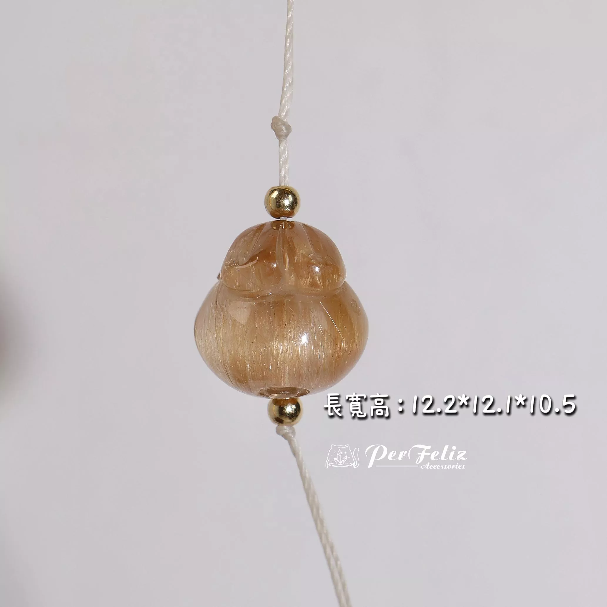 橙黃兔毛兔子