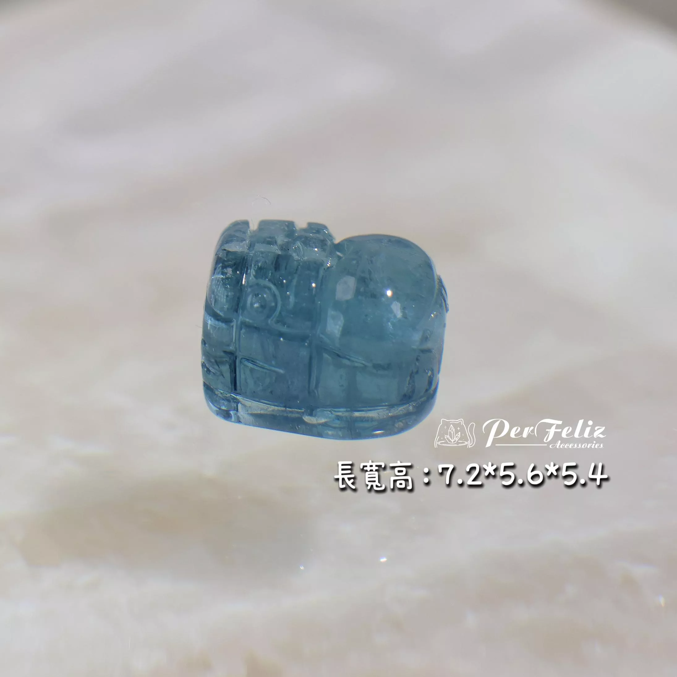 藍碧璽貔貅-4