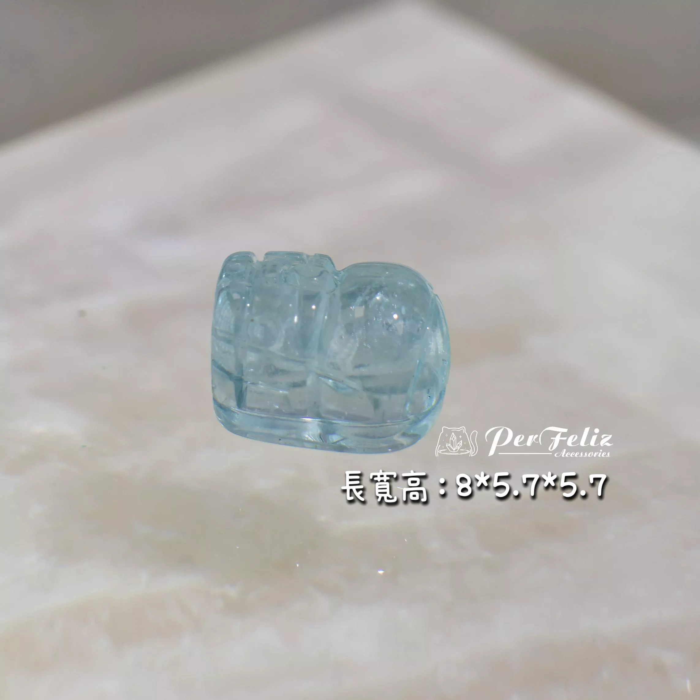 藍碧璽貔貅-5