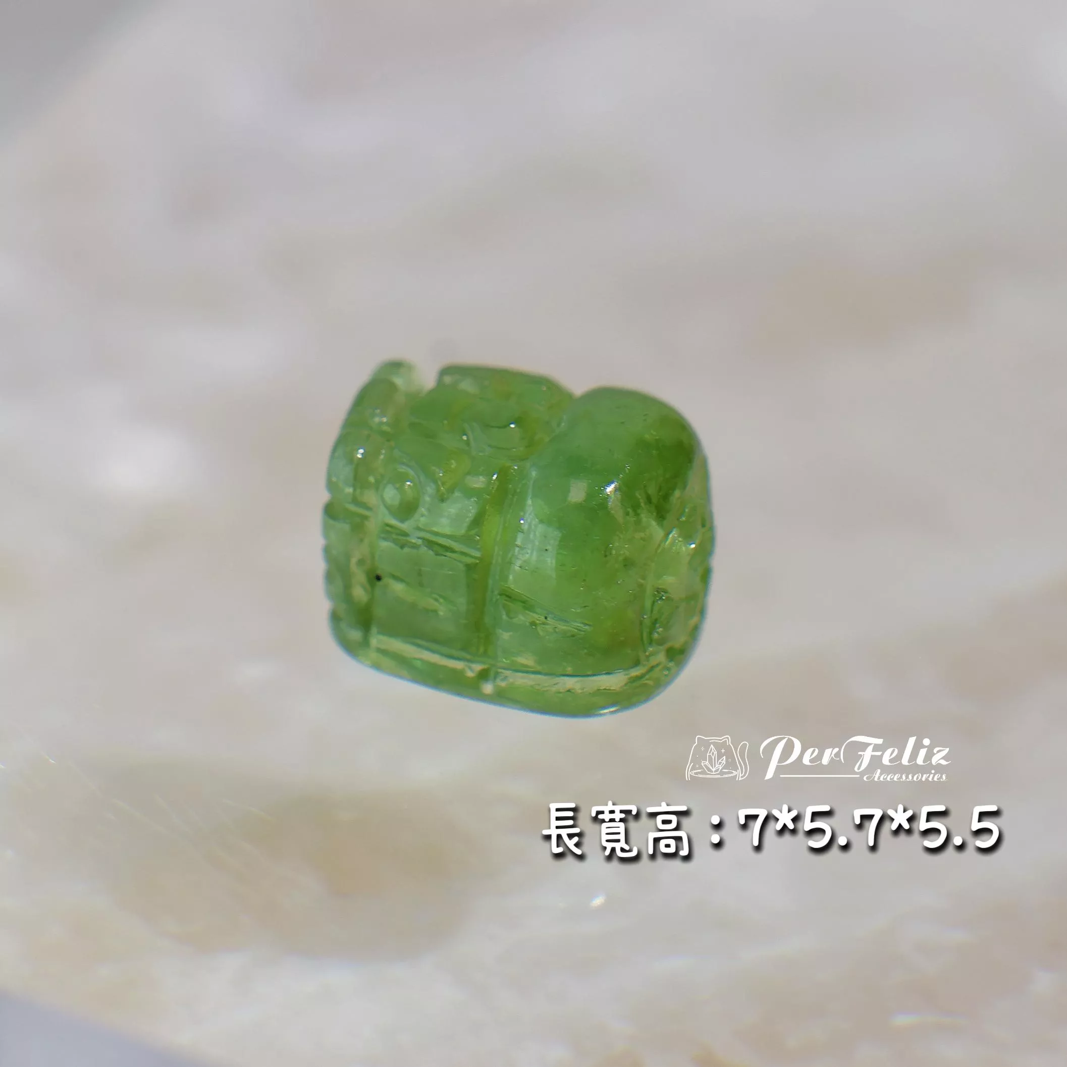 綠碧璽貔貅-8