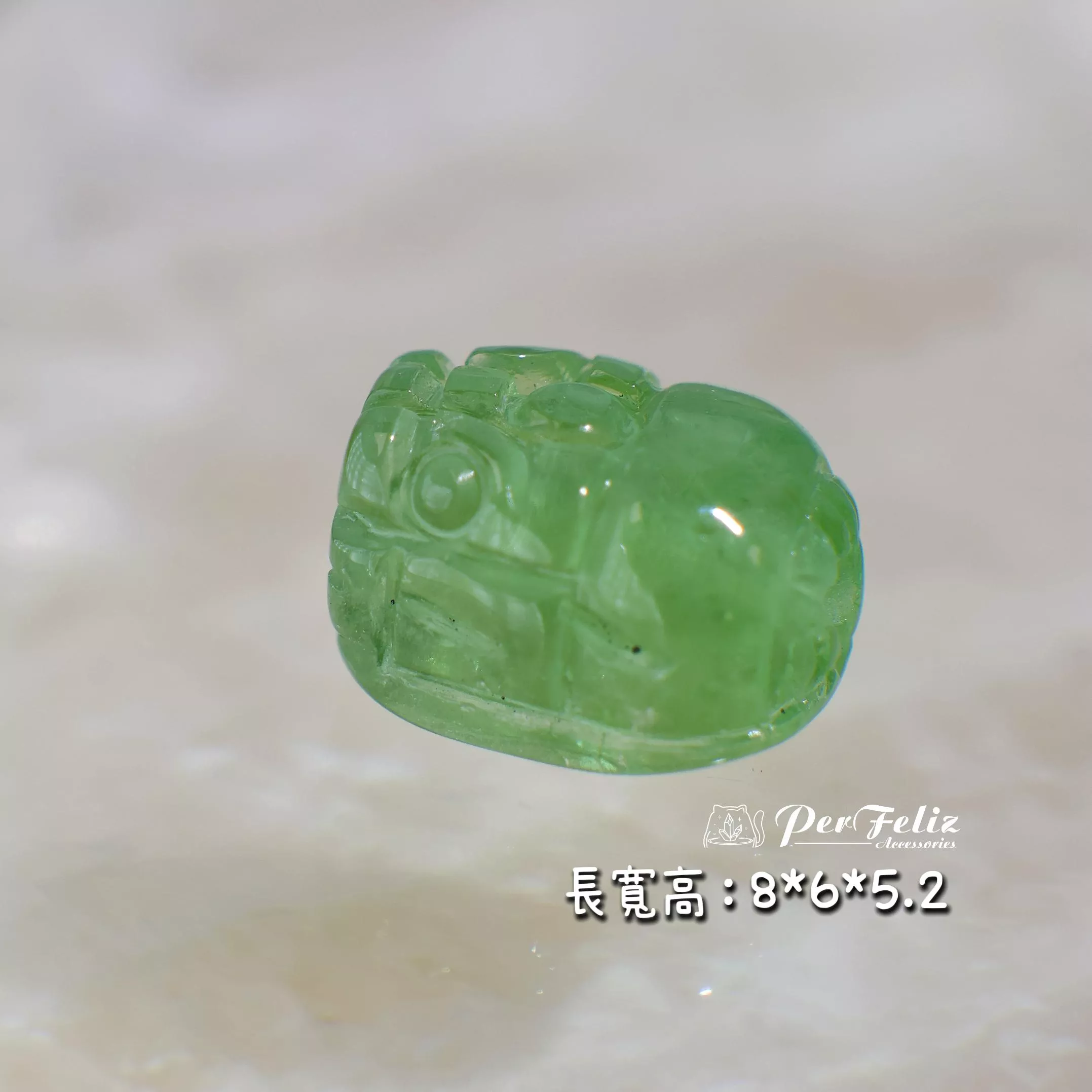 綠碧璽貔貅-7