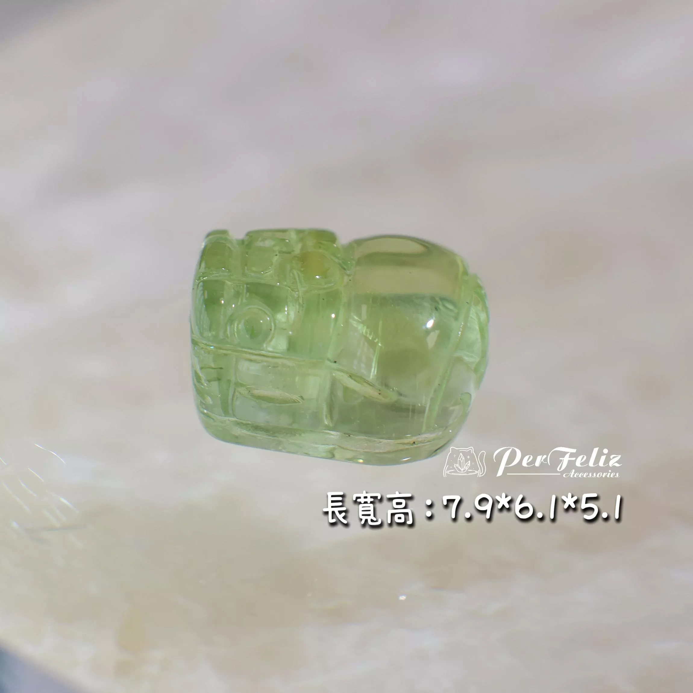 綠碧璽貔貅-6