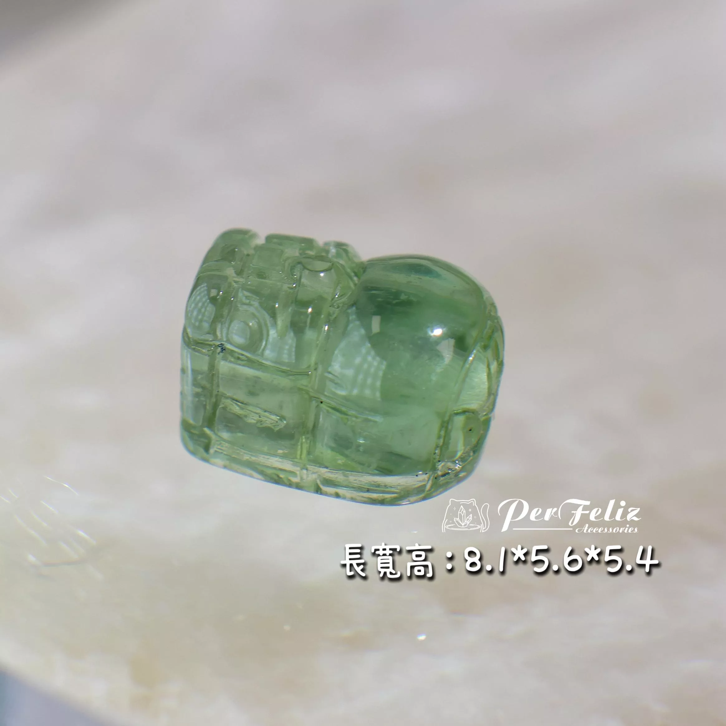 綠碧璽貔貅-5