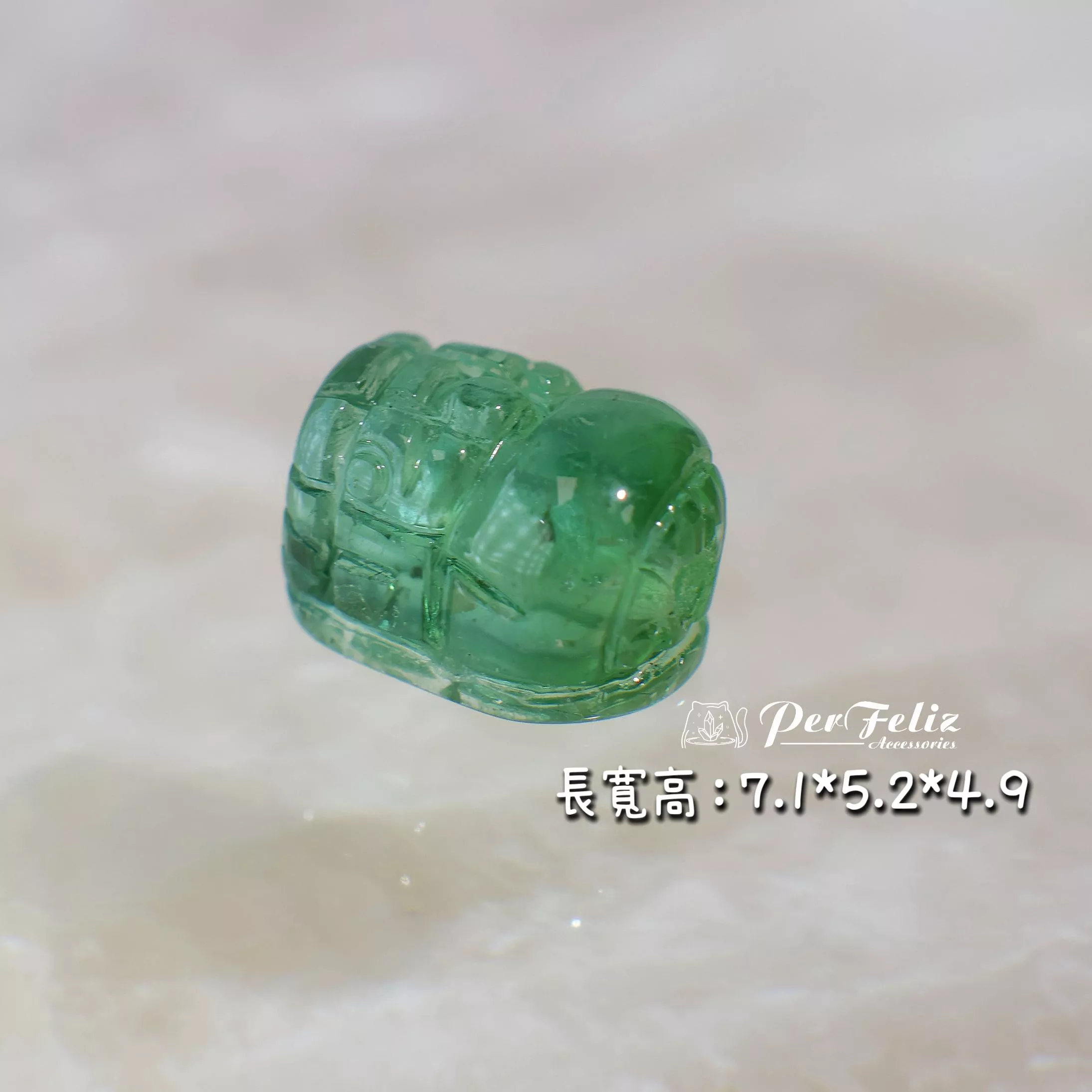 綠碧璽貔貅-4