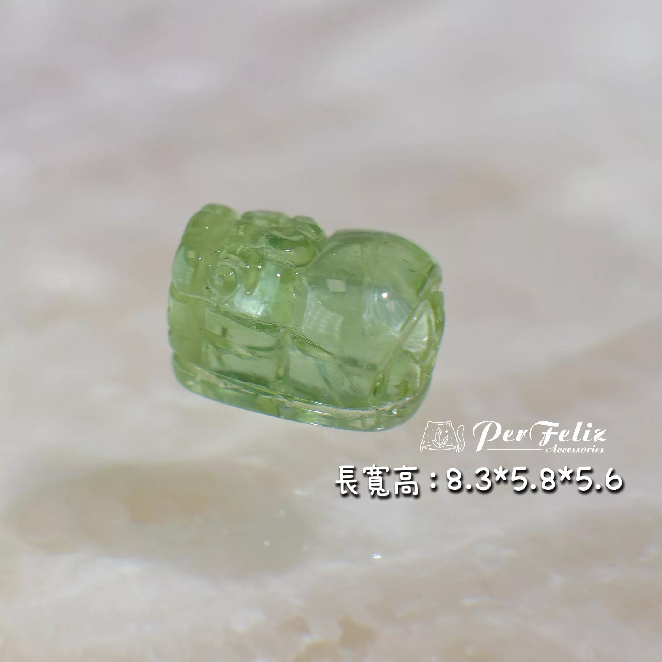 綠碧璽貔貅-3