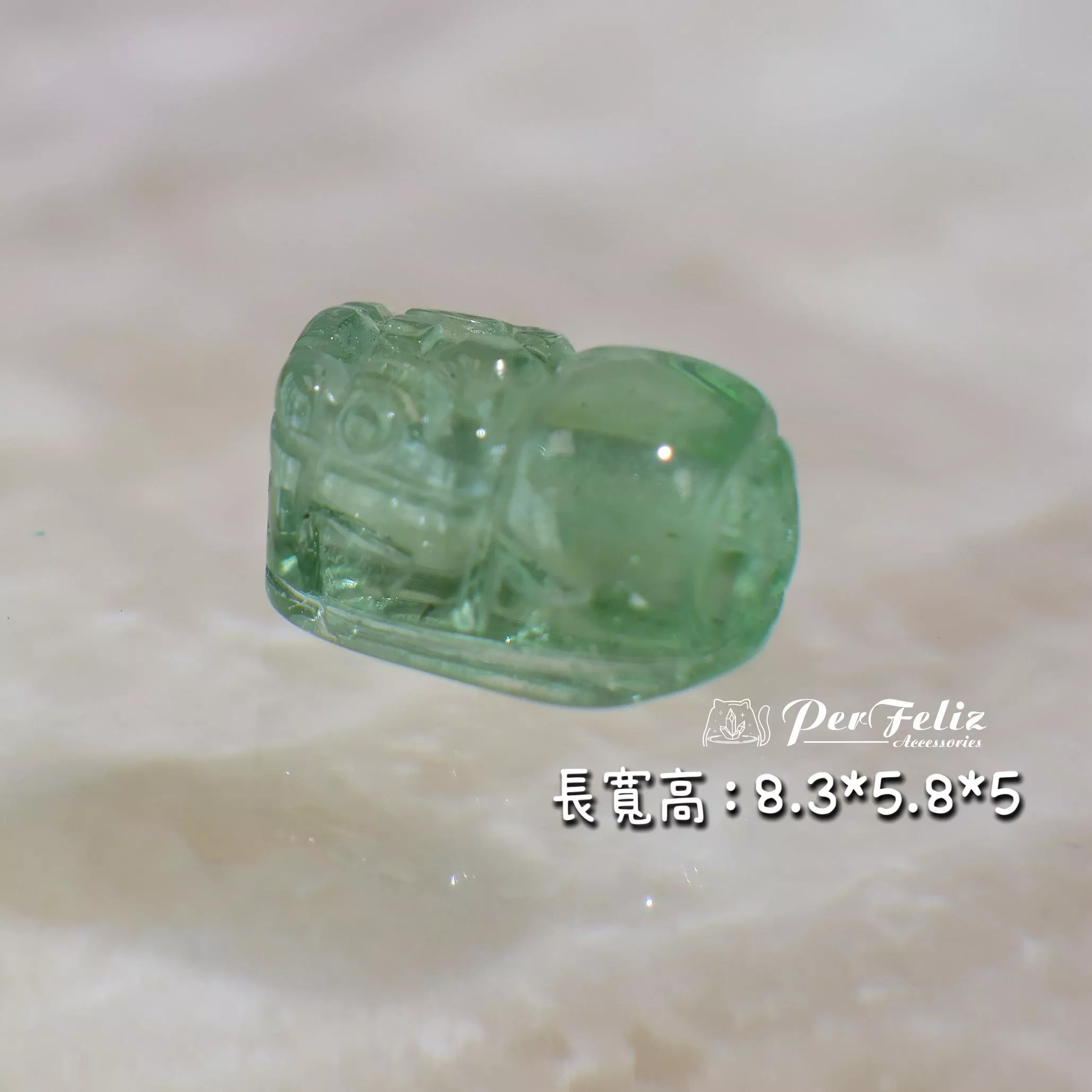 綠碧璽貔貅-2