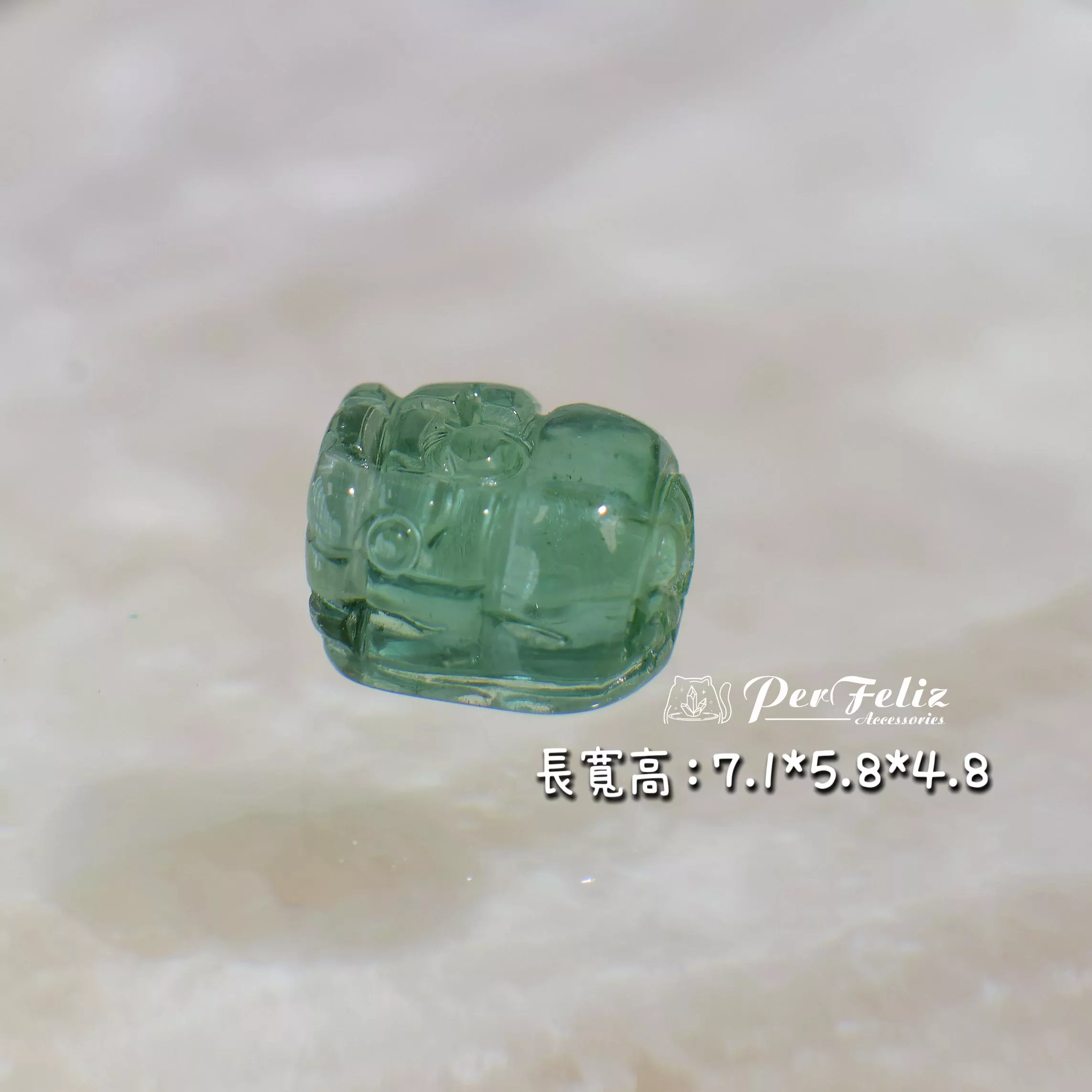 綠碧璽貔貅-1