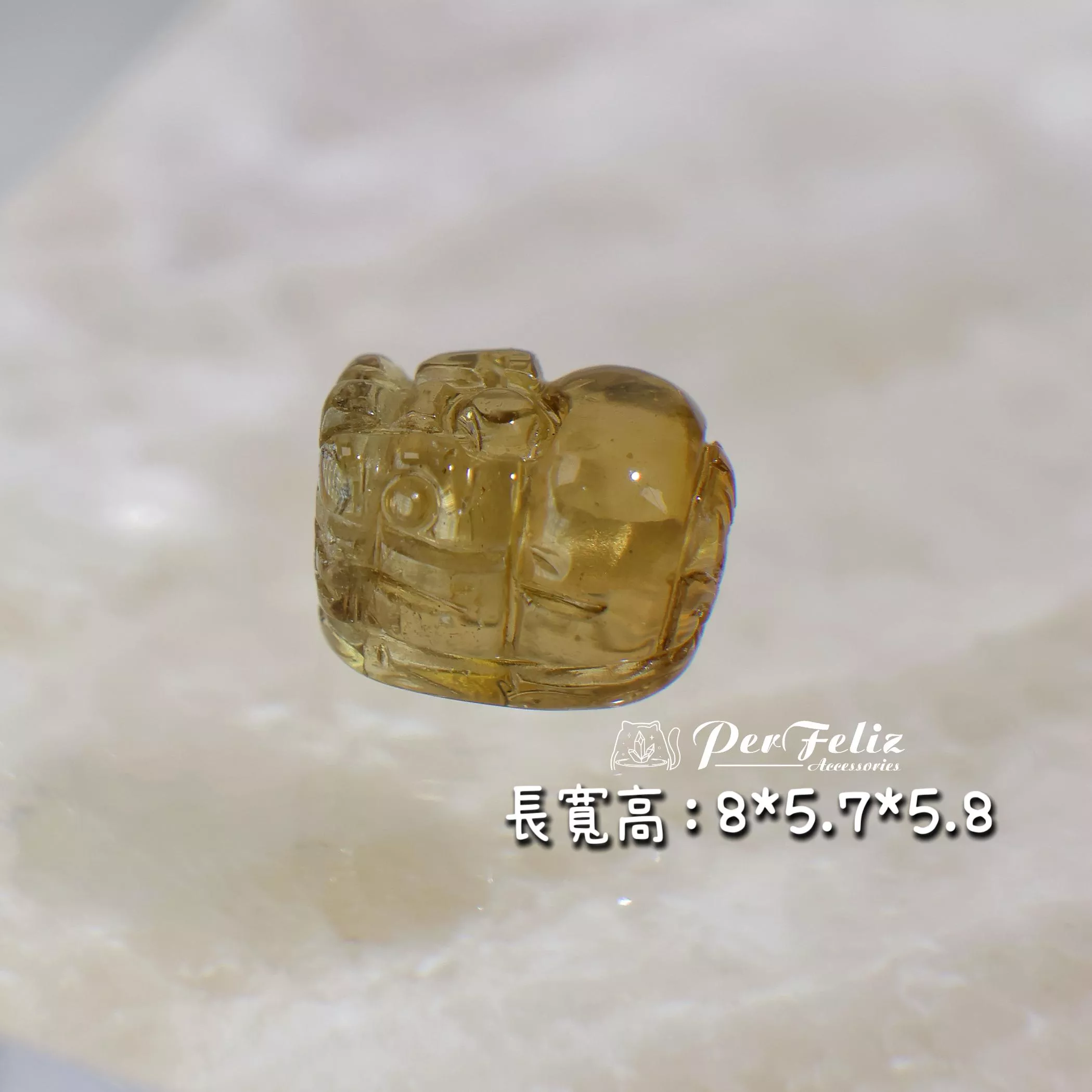 黃碧璽貔貅-7