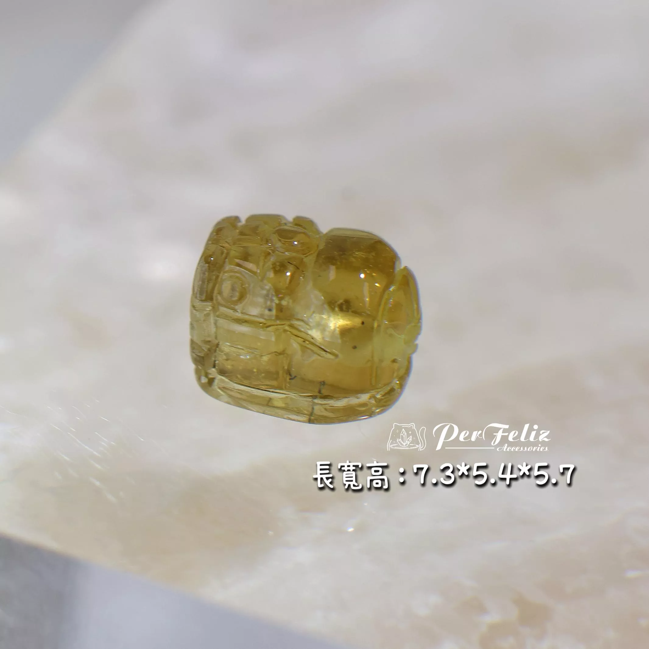 黃碧璽貔貅-6