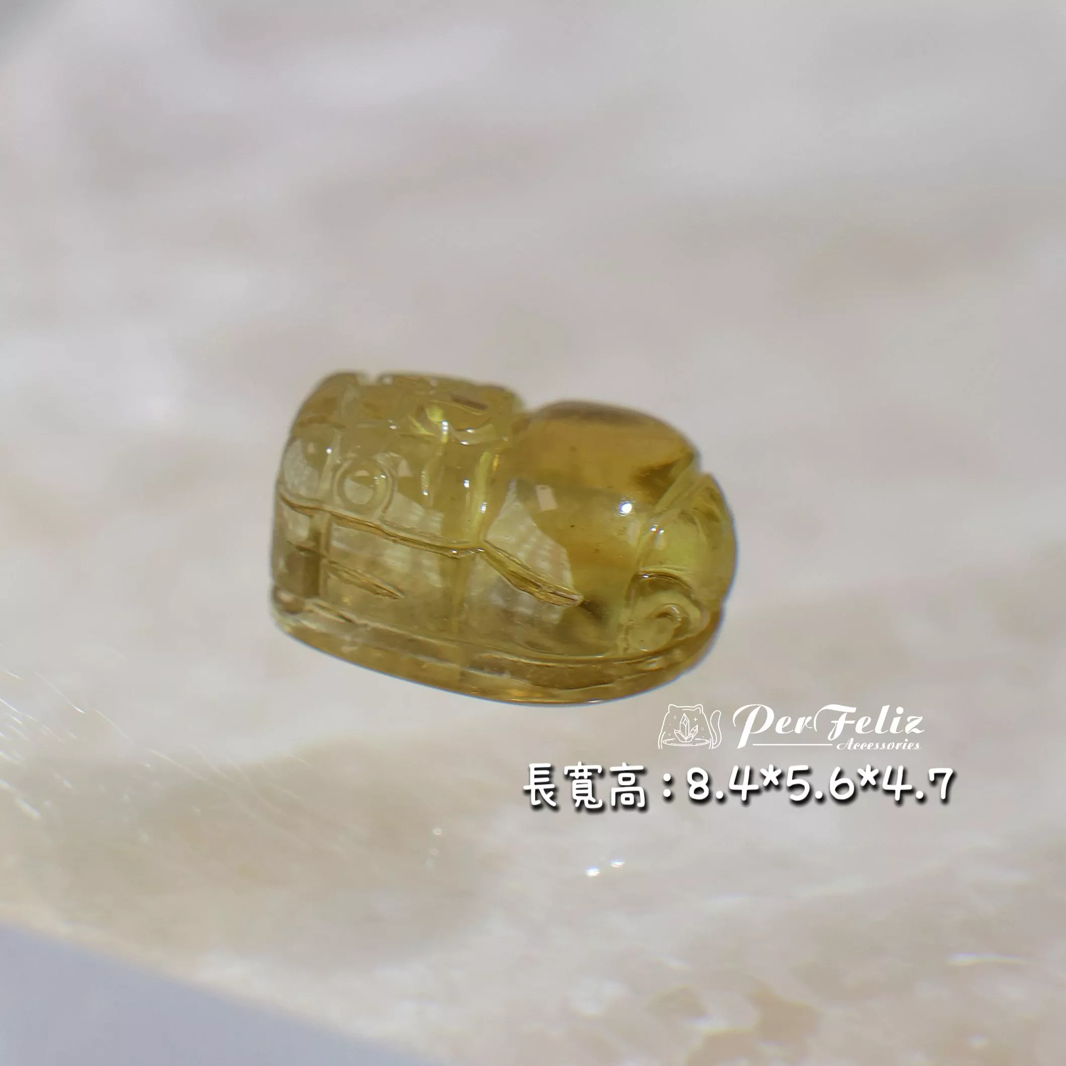 黃碧璽貔貅-5