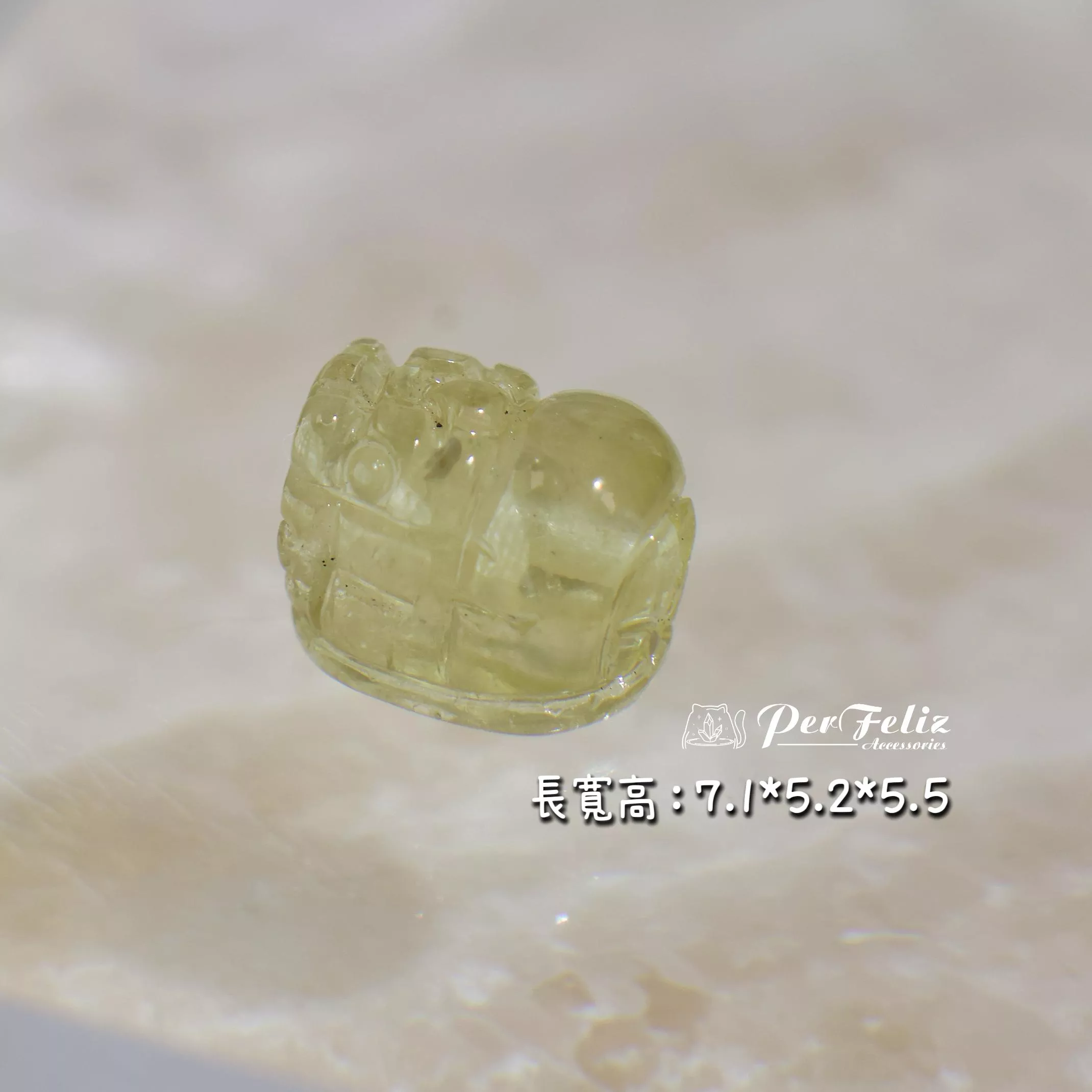 黃碧璽貔貅-3