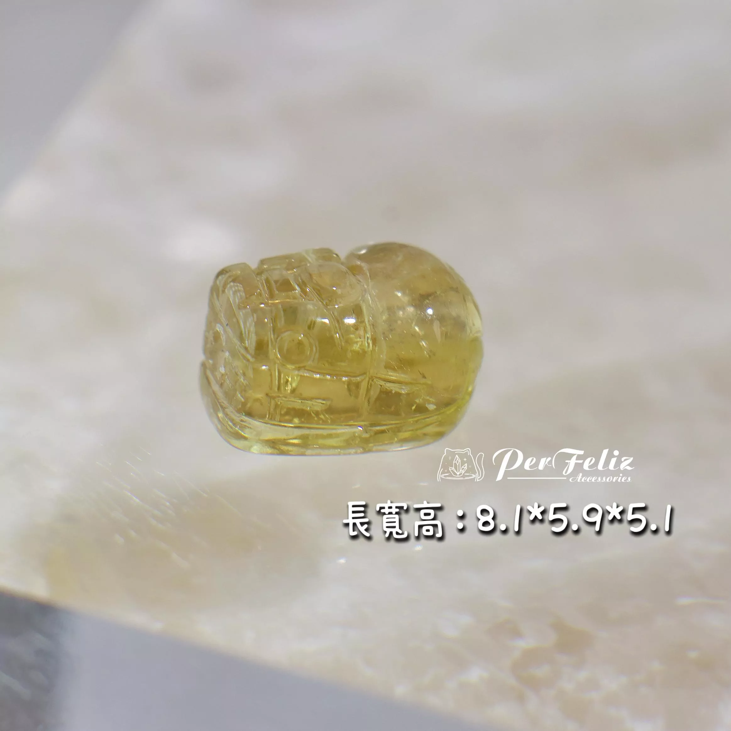 黃碧璽貔貅-2
