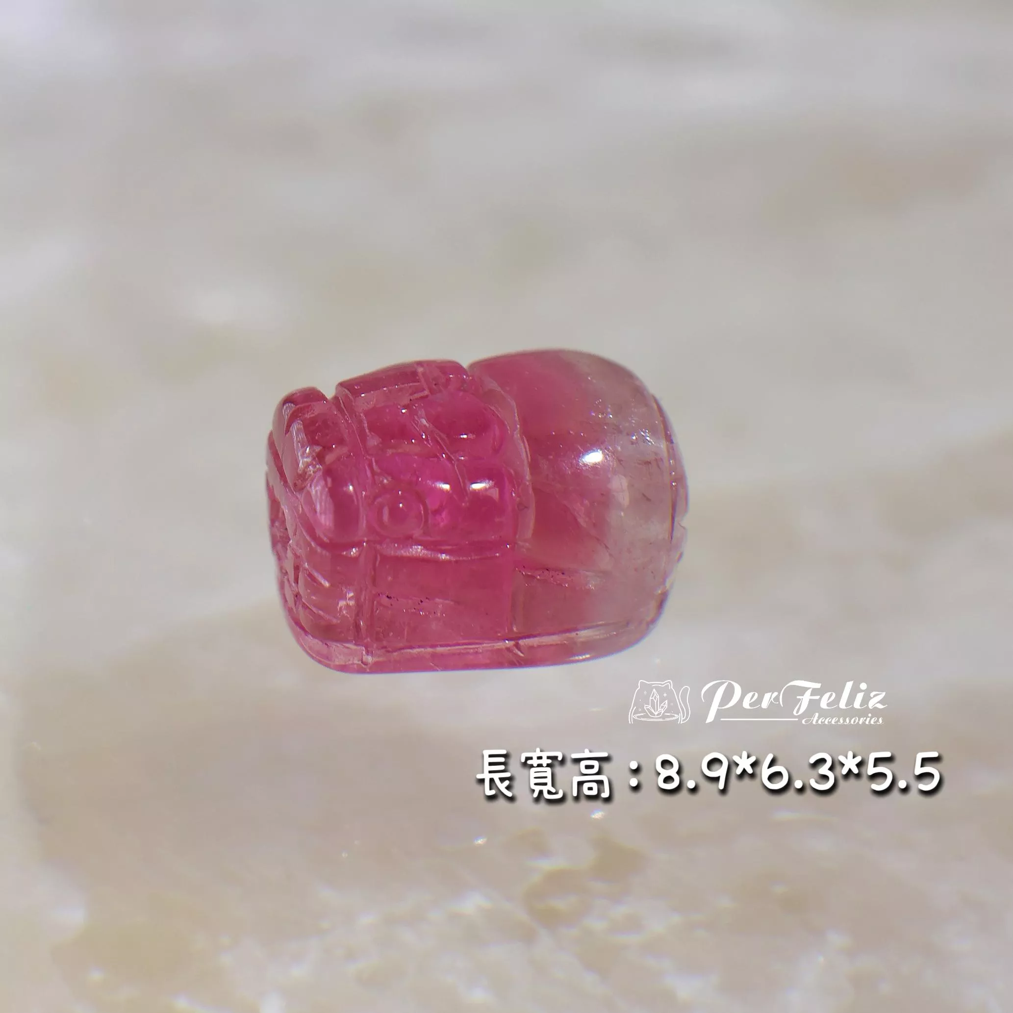 粉碧璽貔貅-10