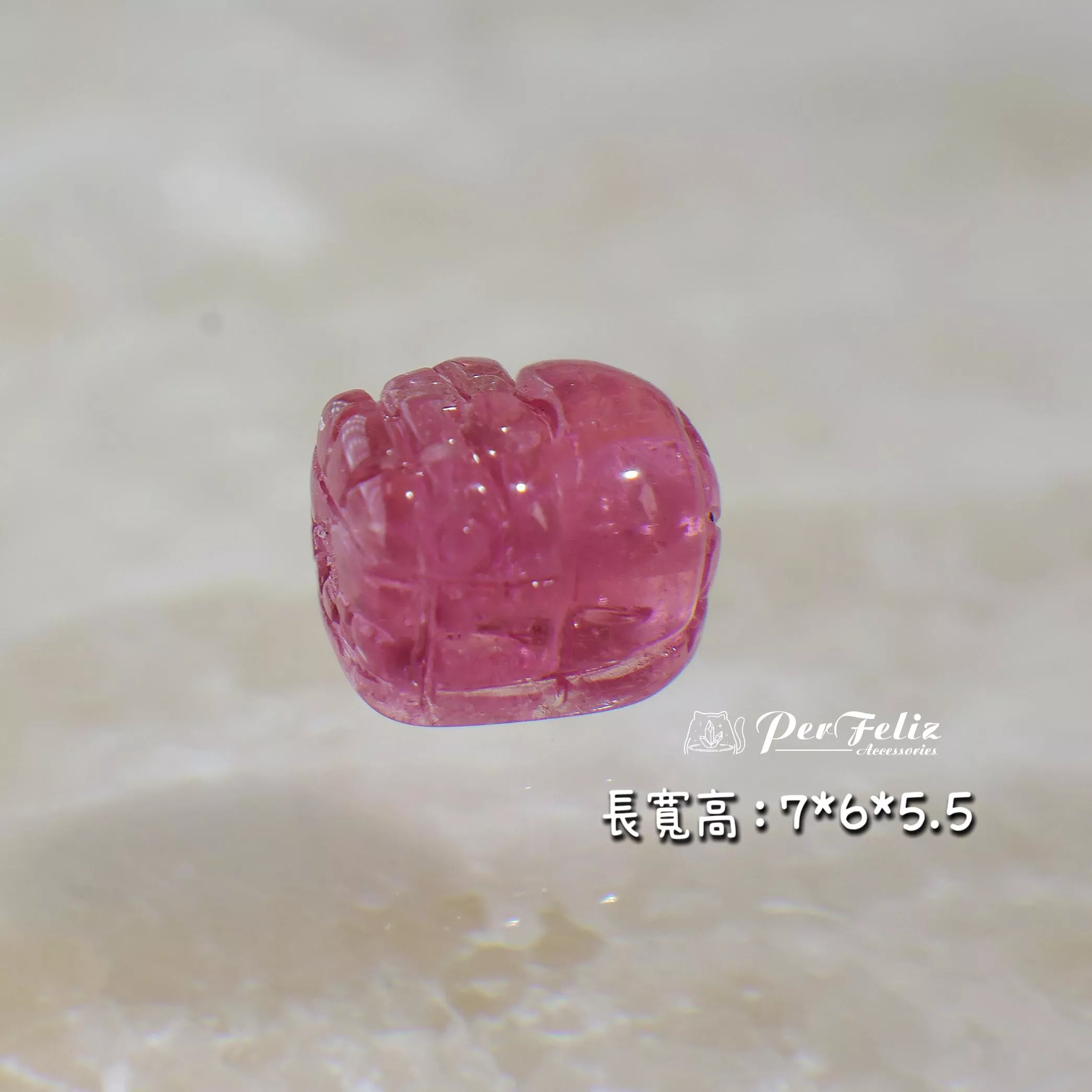 粉碧璽貔貅-9
