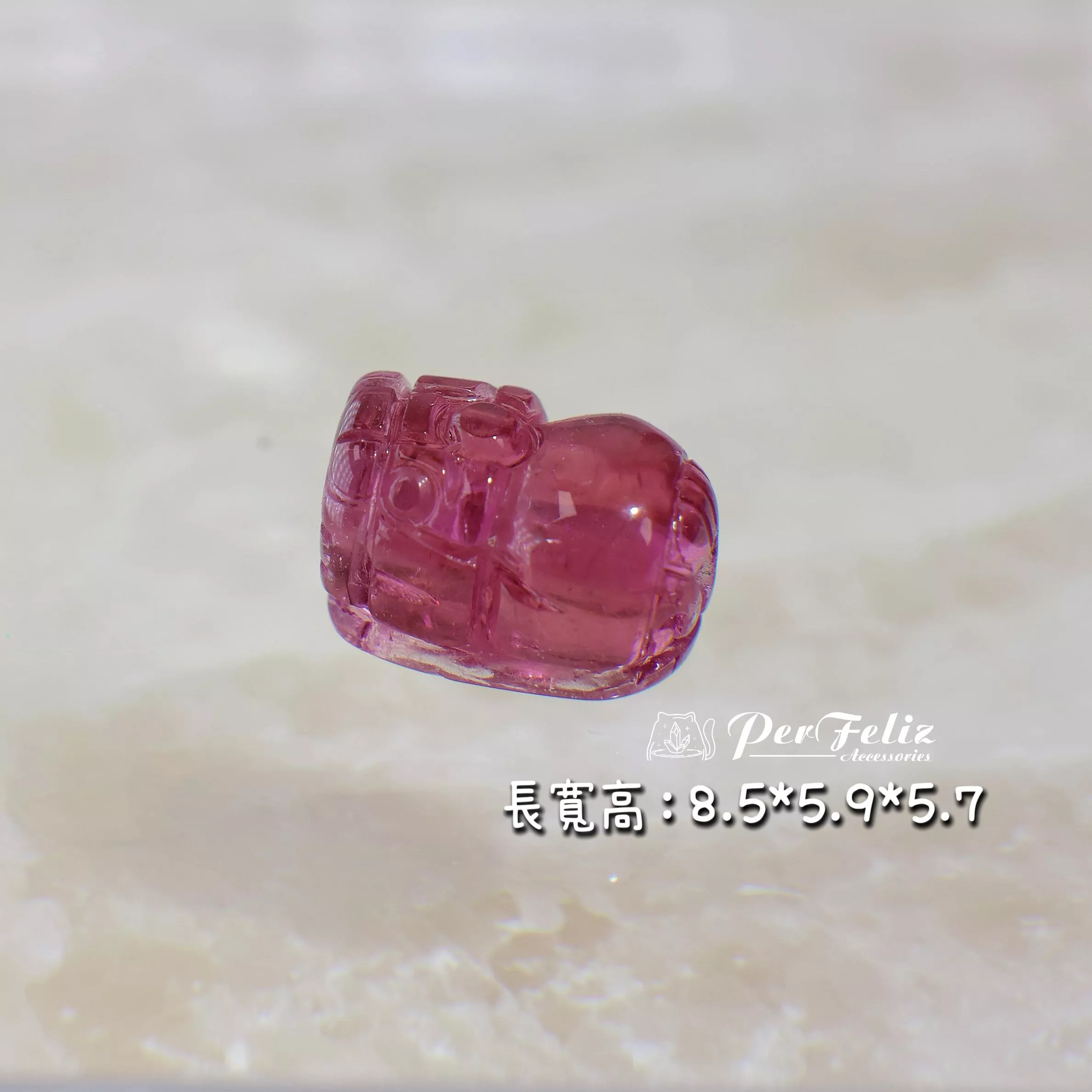 粉碧璽貔貅-8
