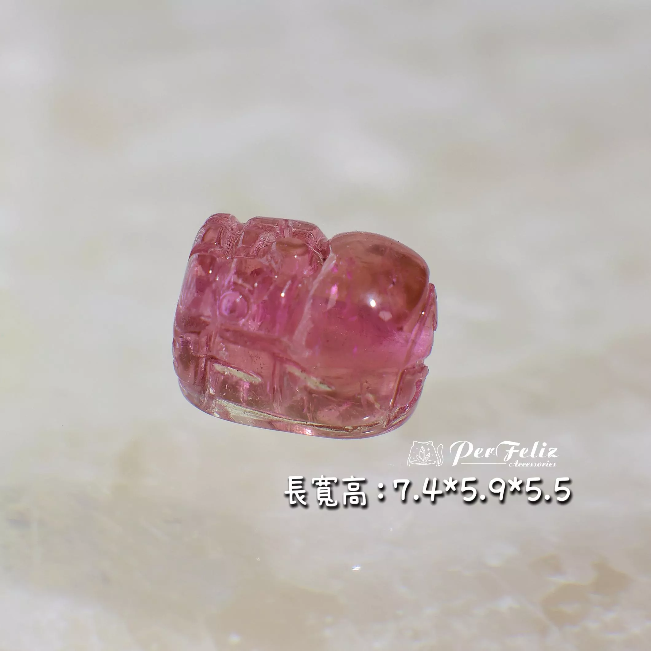 粉碧璽貔貅-7
