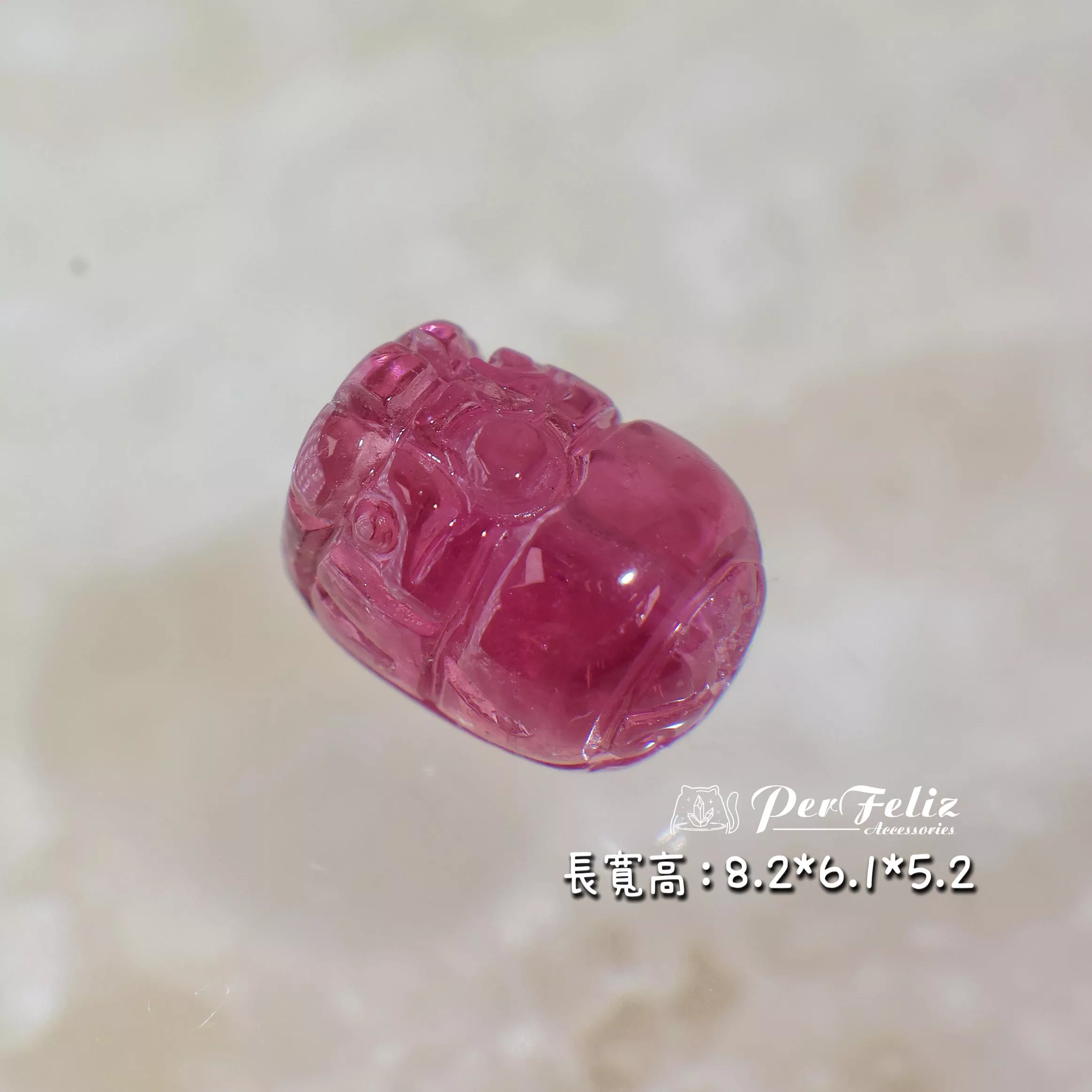 粉碧璽貔貅-5
