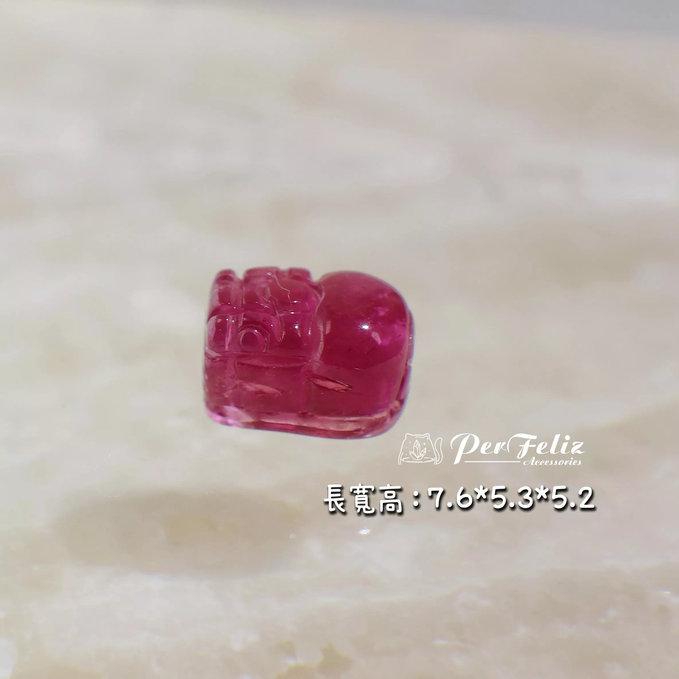 粉碧璽貔貅-1