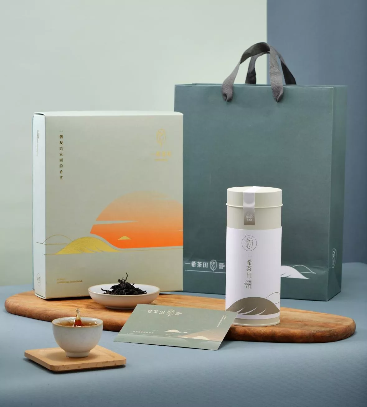 【禮盒系列】1821日月潭紅茶-雙茶罐組合（附專屬提袋）