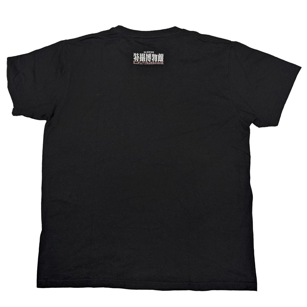 2012 特撮博物館館長庵野秀明巨神兵東京に現わる短袖T恤| Liberated