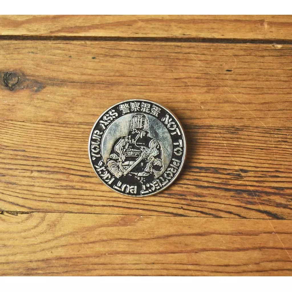 警察渾蛋 金屬 徽章 胸章 NOT TO PROTECT BUT KICK YOUR ASS