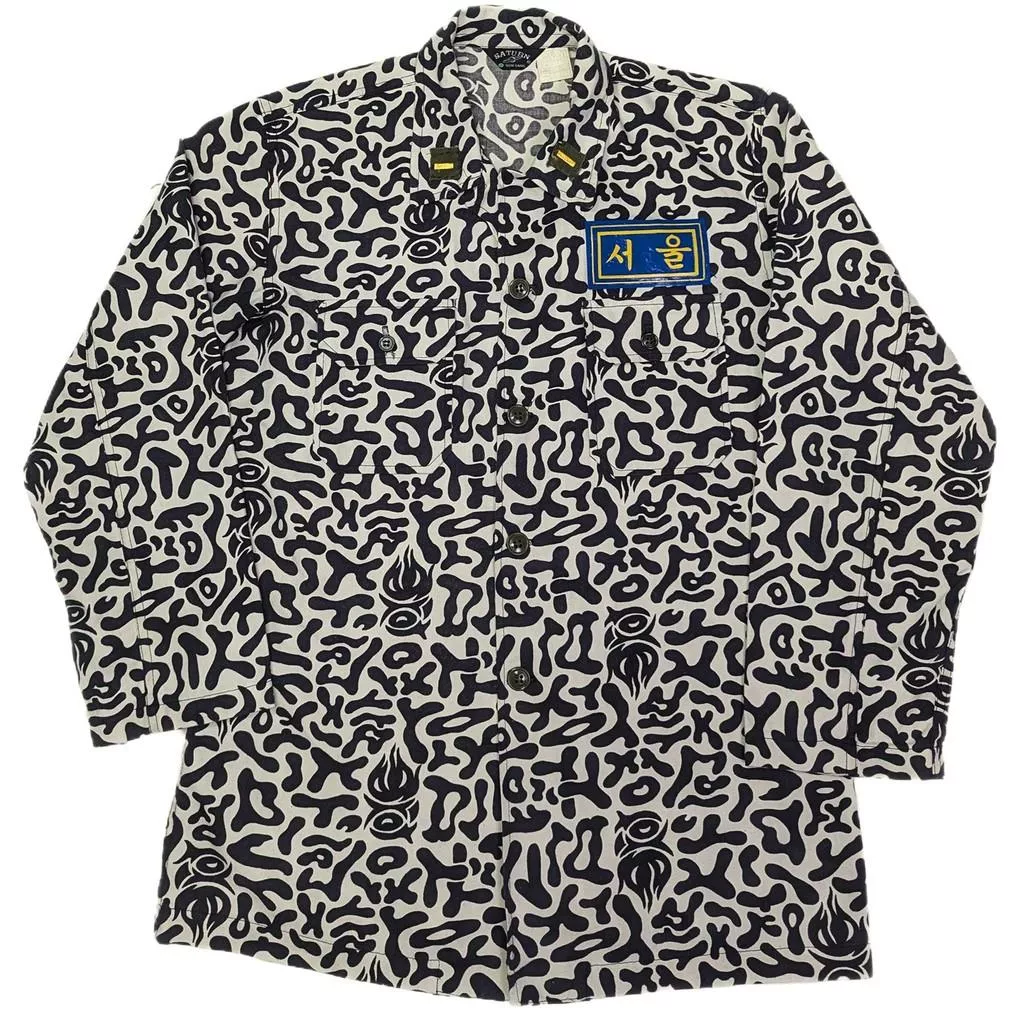Vintage 70-80's 韓國細菌迷彩軍訓服 上衣 褲子