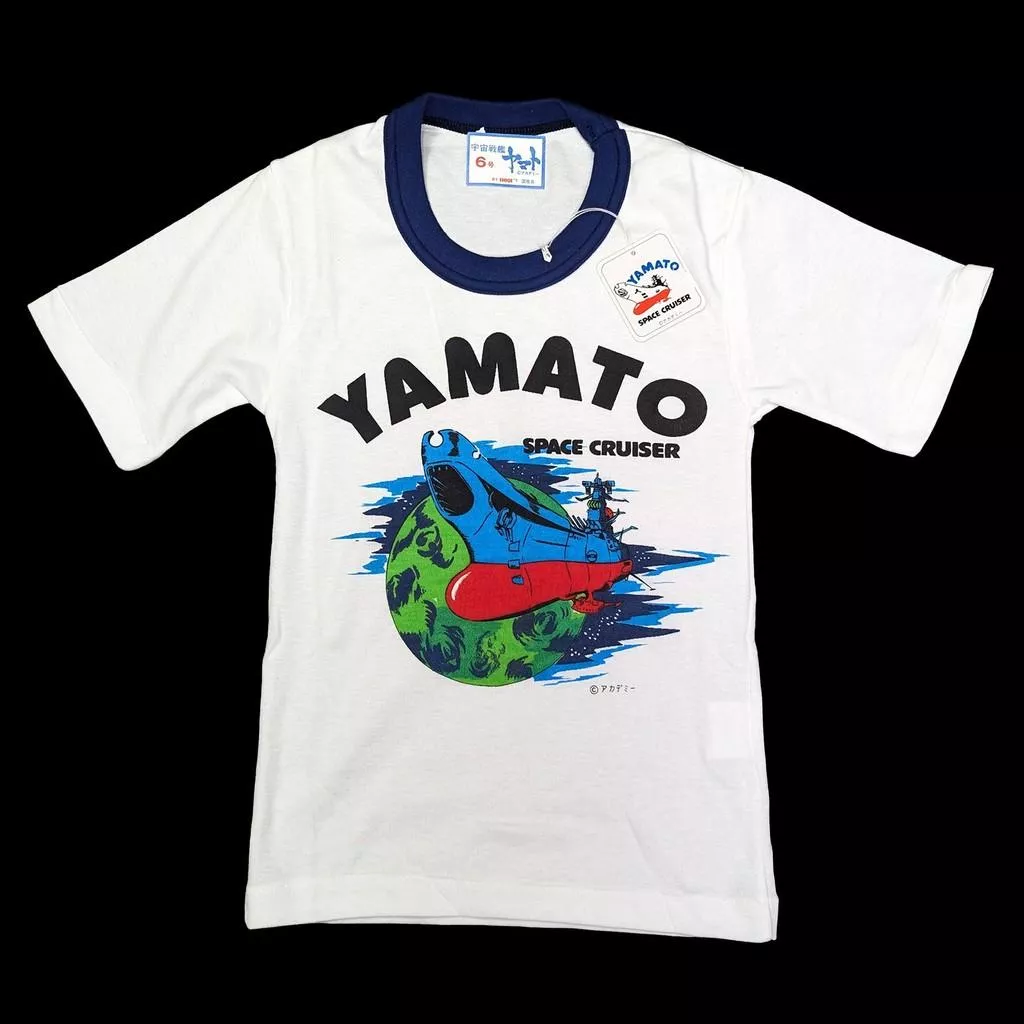 Vintage 宇宙戰艦大和號 YAMATO 兒童短袖T恤
