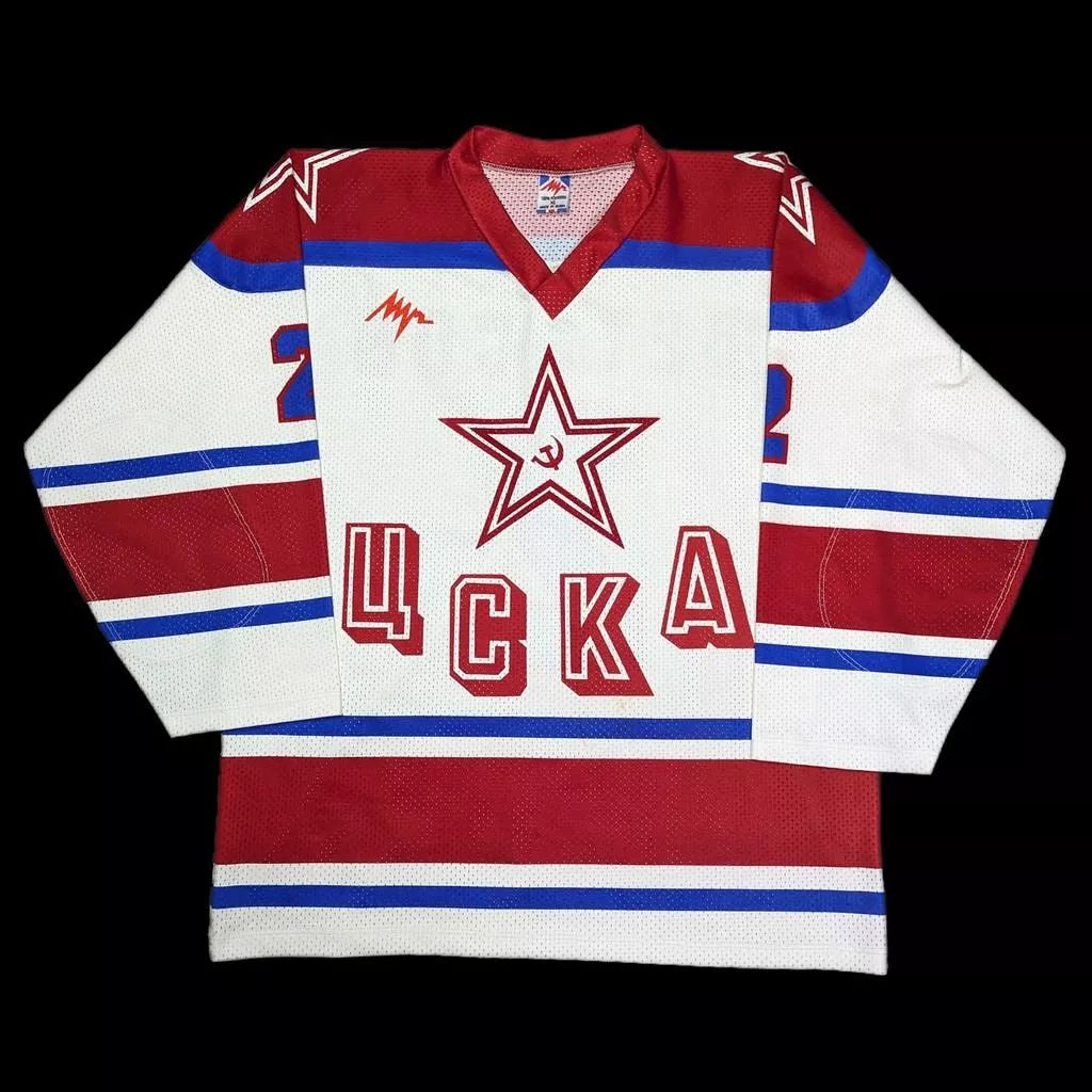 Vintage 90's CSKA Moscow Hockey Jersey