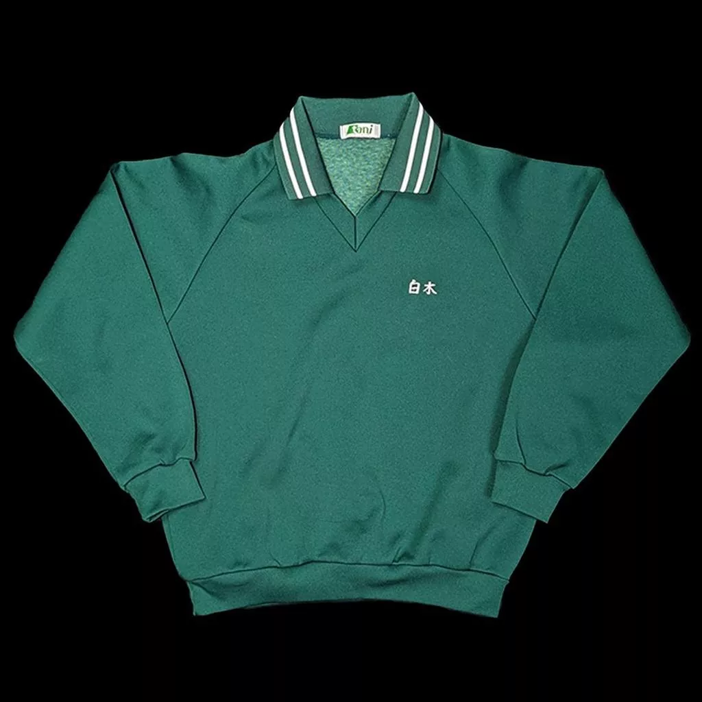 二手日本學校運動上衣