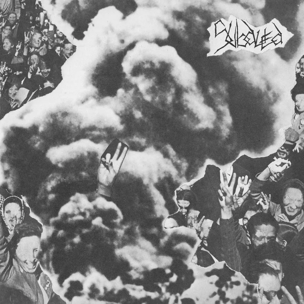 Subdued - Over The Hills And Far Away 黑膠唱片