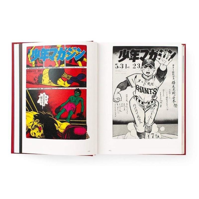 横尾忠則全装幀集1957-2012 TADANORI YOKOO 日本美術設計裝幀
