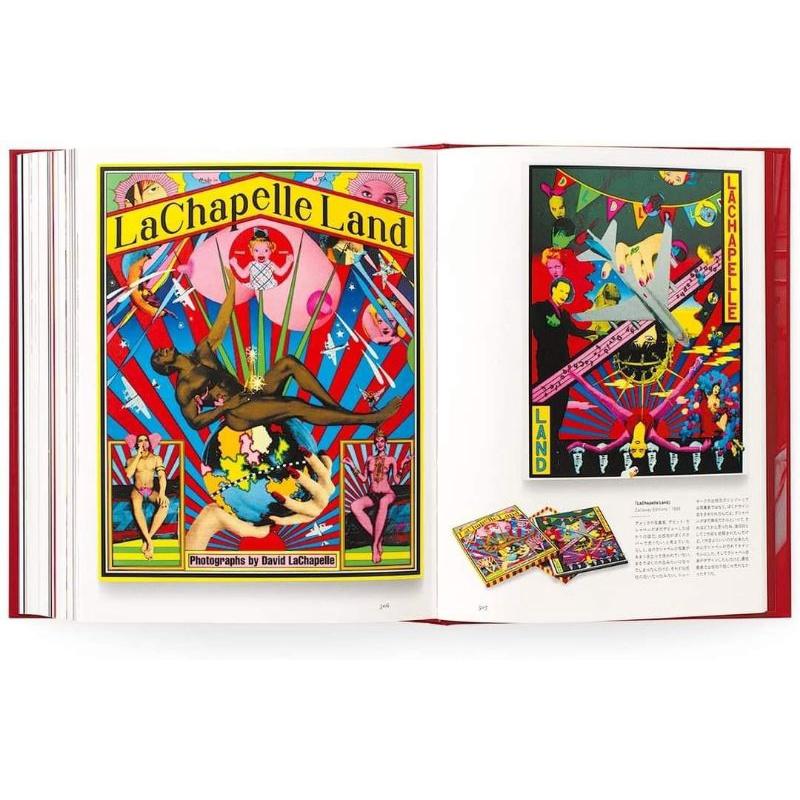 横尾忠則 全装幀集 1957-2012 横尾忠則全装幀集 1957-2012 Tadanori Yokoo