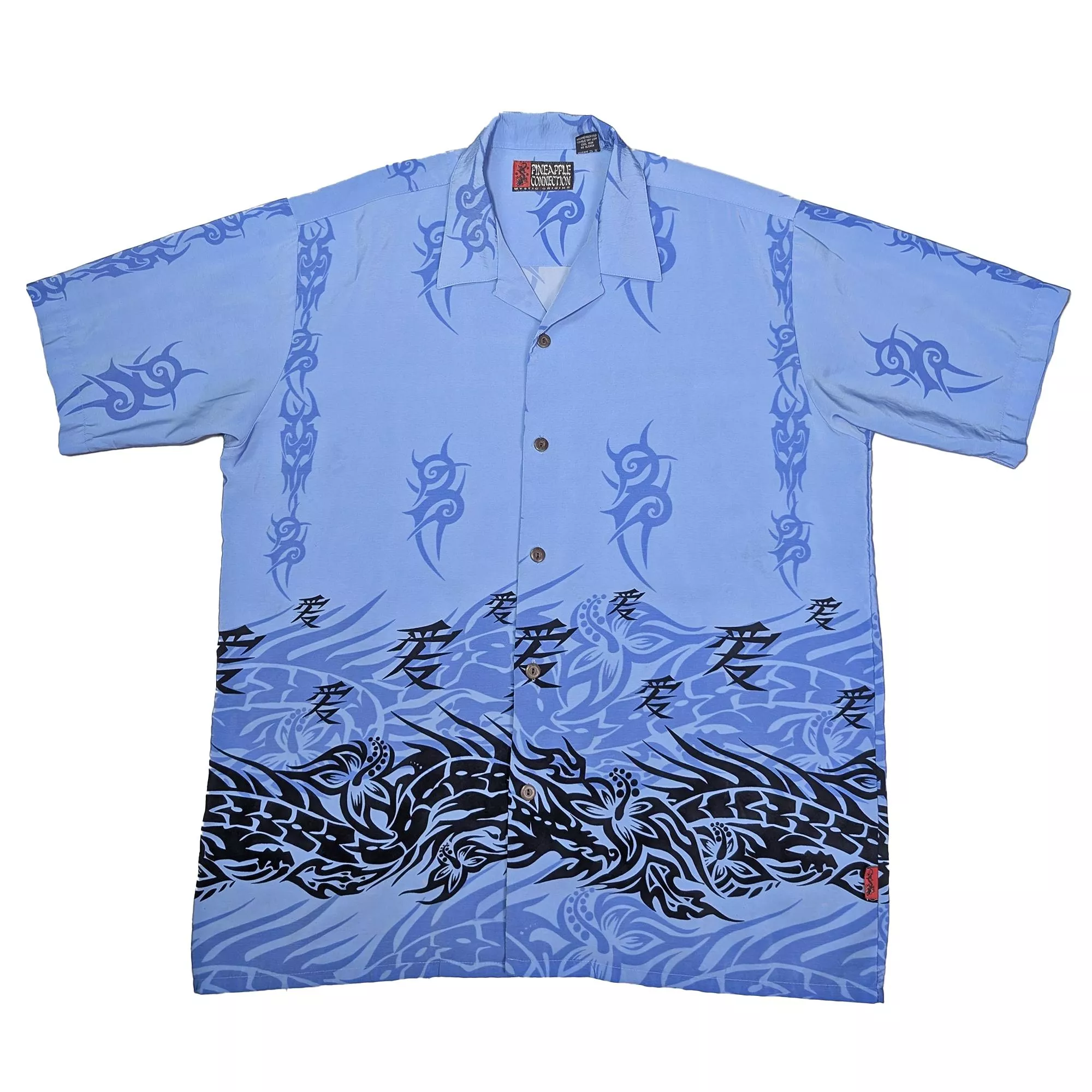 00's Pineapple Connection Tribal Tattoo 爱 & Dragon 愛與龍圖騰襯衫