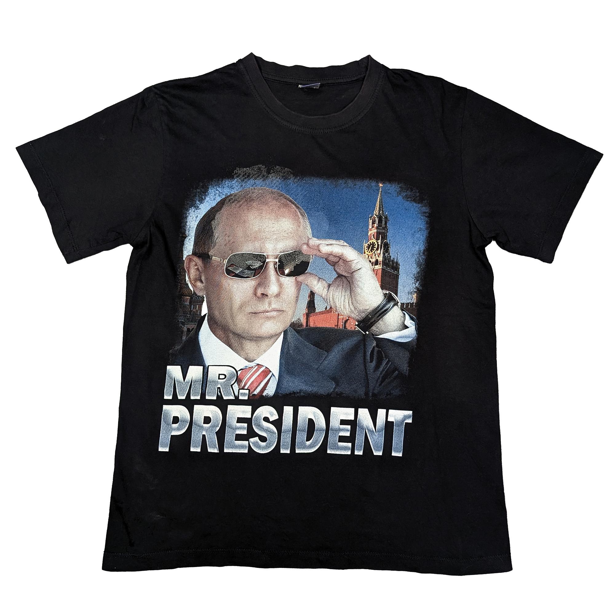 Putin Mr. President Graphic 總統先生普丁 T-Shirt