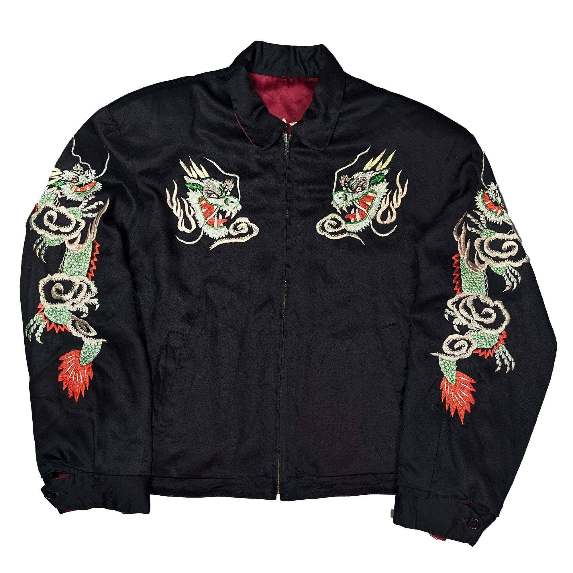 80s Vintage Pink Dragon Cream Soda Reversible Sukajan Jacket