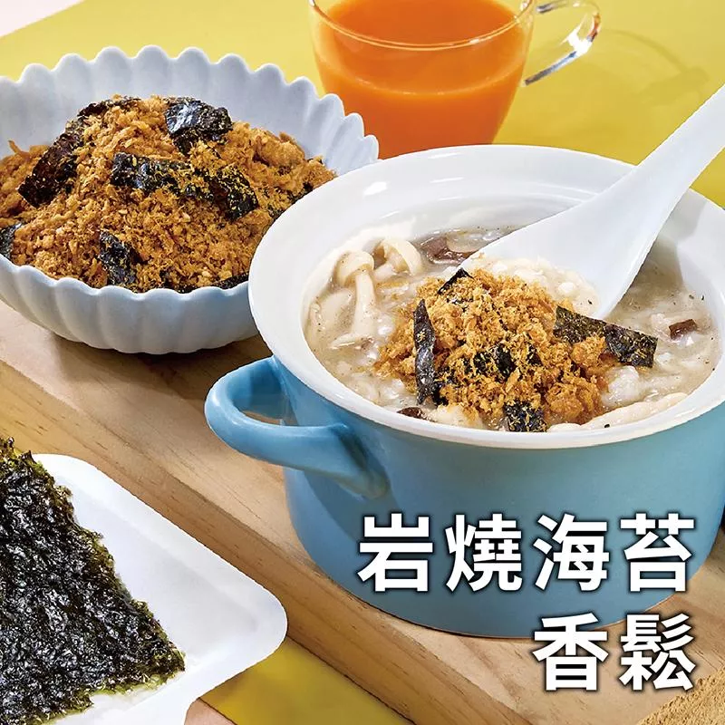 木直香鬆-岩燒海苔 BBQ Seaweed Flavour