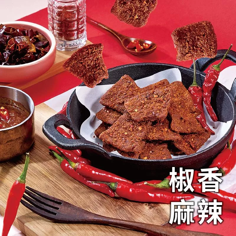 木直肉片-椒香麻辣 Spicy Pepper Flavour