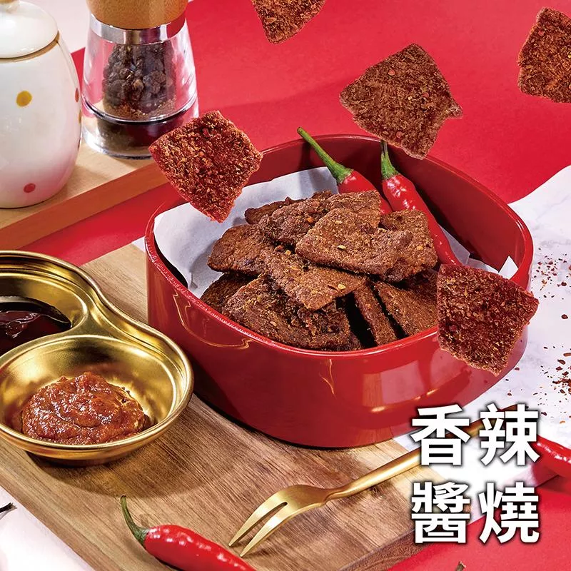 木直肉片-香辣醬燒 Spicy Soy Sauce Flavour