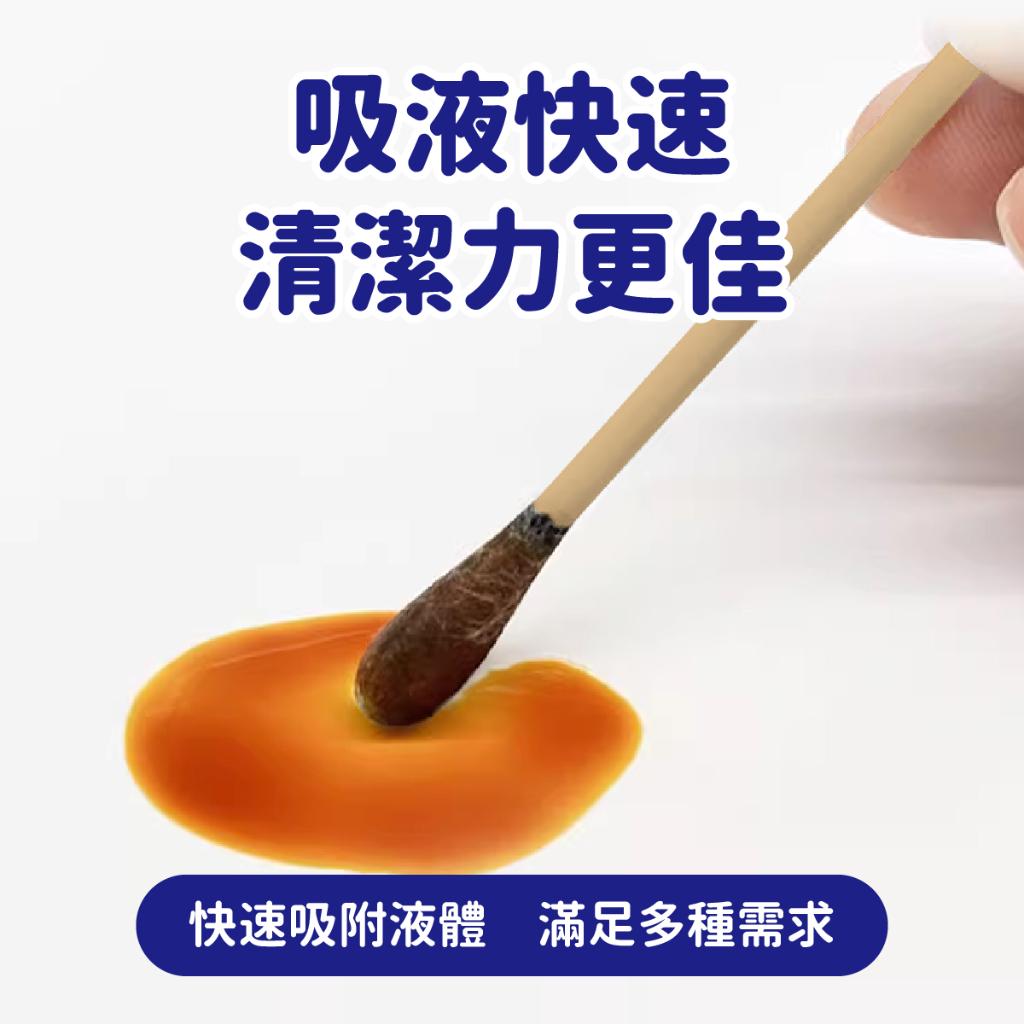 勤達 滅菌棉棒