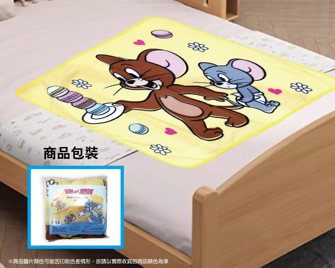 ၄၃┋TW/ing#湯姆貓與傑利鼠#傑利/泰菲#馬卡龍：毯被子(約100x70cm)。