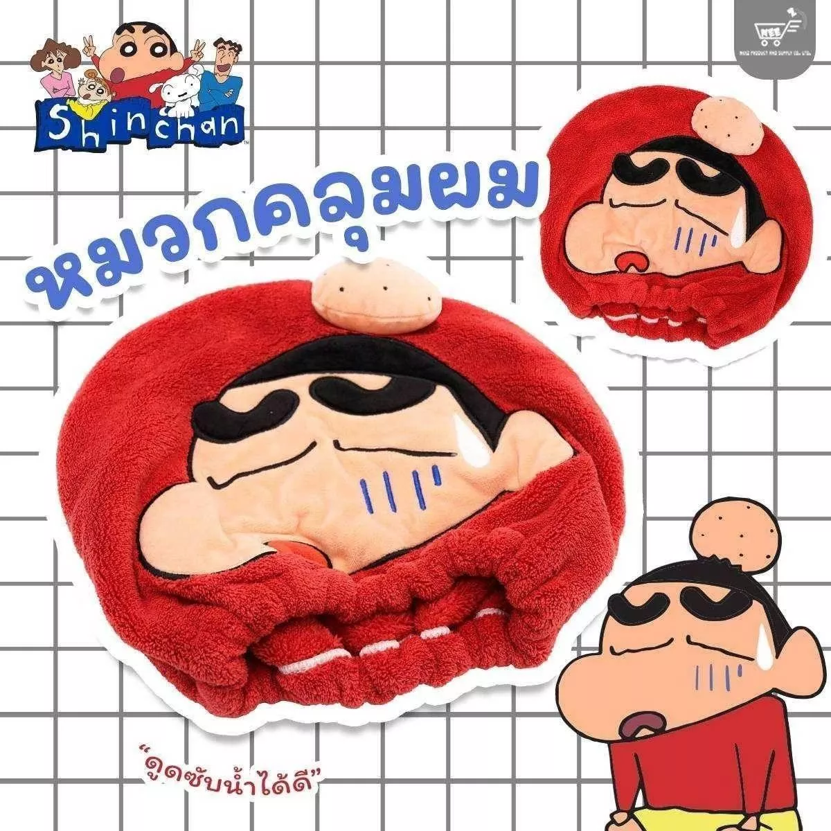 ၄၃┋TH/ing#蠟筆小新#腫#紅：髮帽巾(約6x23cm)。