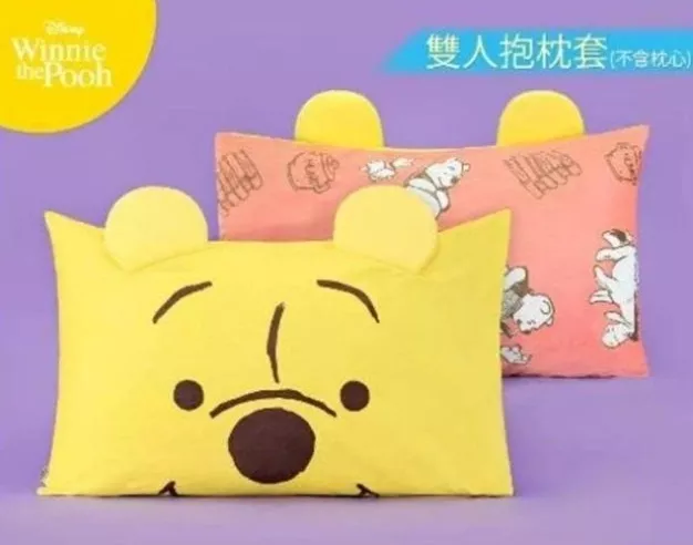 ၄၃┋TW/ing#迪士尼#小熊維尼#黃膚色：枕頭套兩件組(約68x47cm)。
