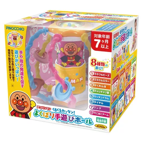 ၄၃┋JP#麵包超人#串珠球：遊戲玩具組(約W15×H15×D15cm)。