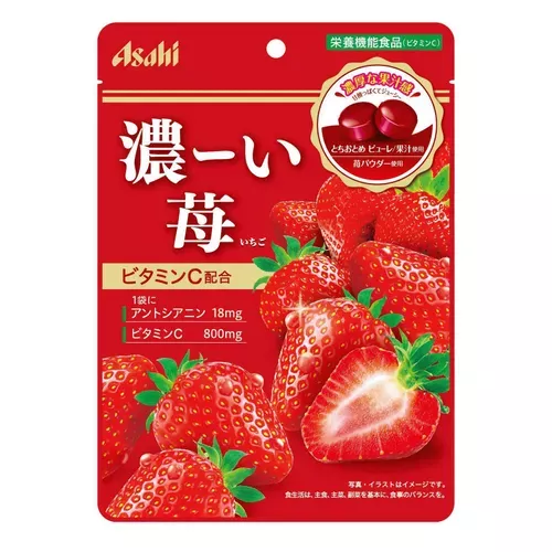 ၄၃┋JP#栃乙女#草莓風味#食品/零食#紅：糖果六包組(單包約2x15x21cm/84G)。