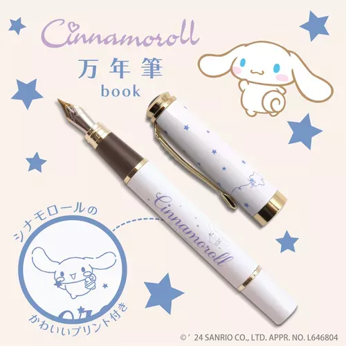 ၄၃┋JP#三麗鷗#大耳狗#文具品#星空#白：鋼筆/萬年筆(約1.5×14cm)。