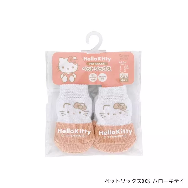 ☻｜JP#三麗鷗#凱蒂貓#貓/狗#XXS：寵物襪(約2.5×6cm)。