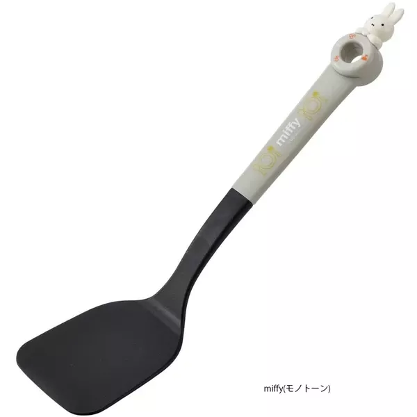 ☻｜JP#米飛兔#廚具/餐具#櫻桃#灰：鍋鏟子(約335mm)。