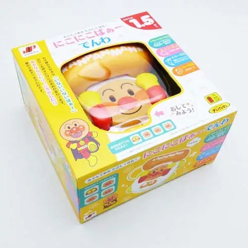 ☻｜JP#麵包超人#微笑#電話：遊戲玩具組(約16.5×9×17cm)。